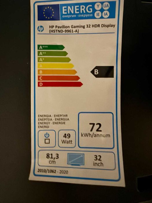HP Pavilion gaming 32 hdr display