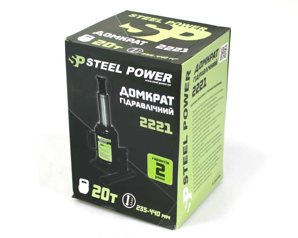 Домкрат 20т високий Steel Power