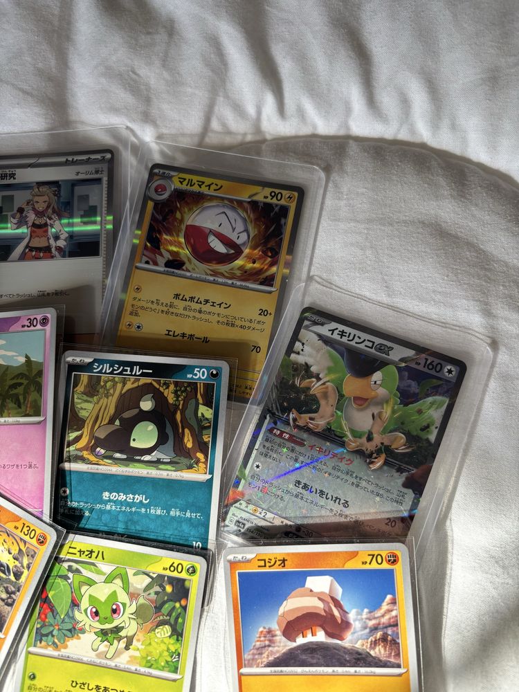 Pokemon Cards - Japanese Shiny Treasure Ex