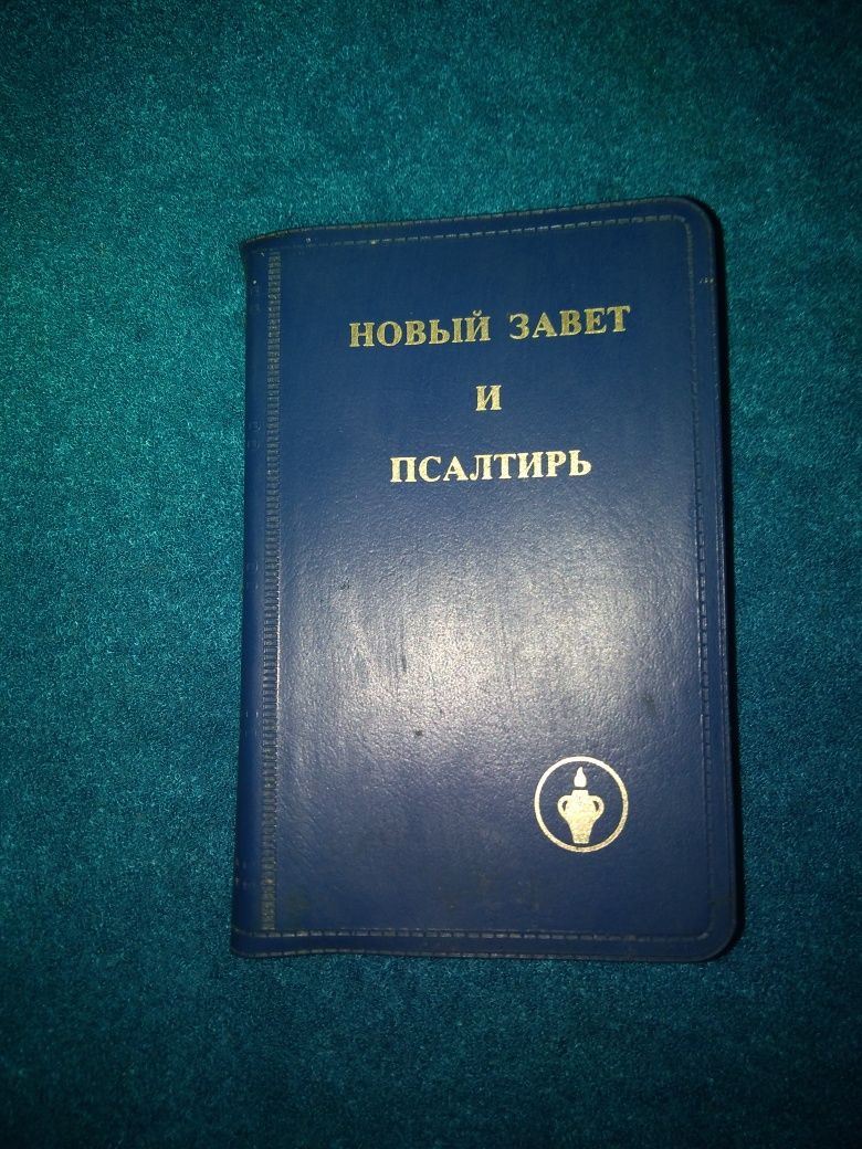 Продаю  дитячі книги