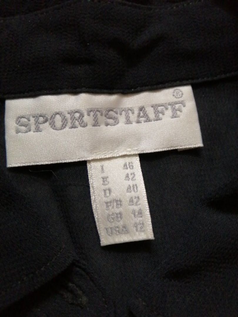 Базовая блузка, оригинал  Sportstaff, S