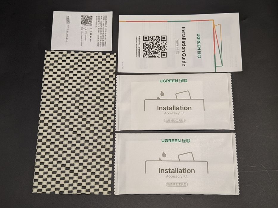 Захисне скло Ugreen для Apple iPhone рiзних моделей. Оригiнал