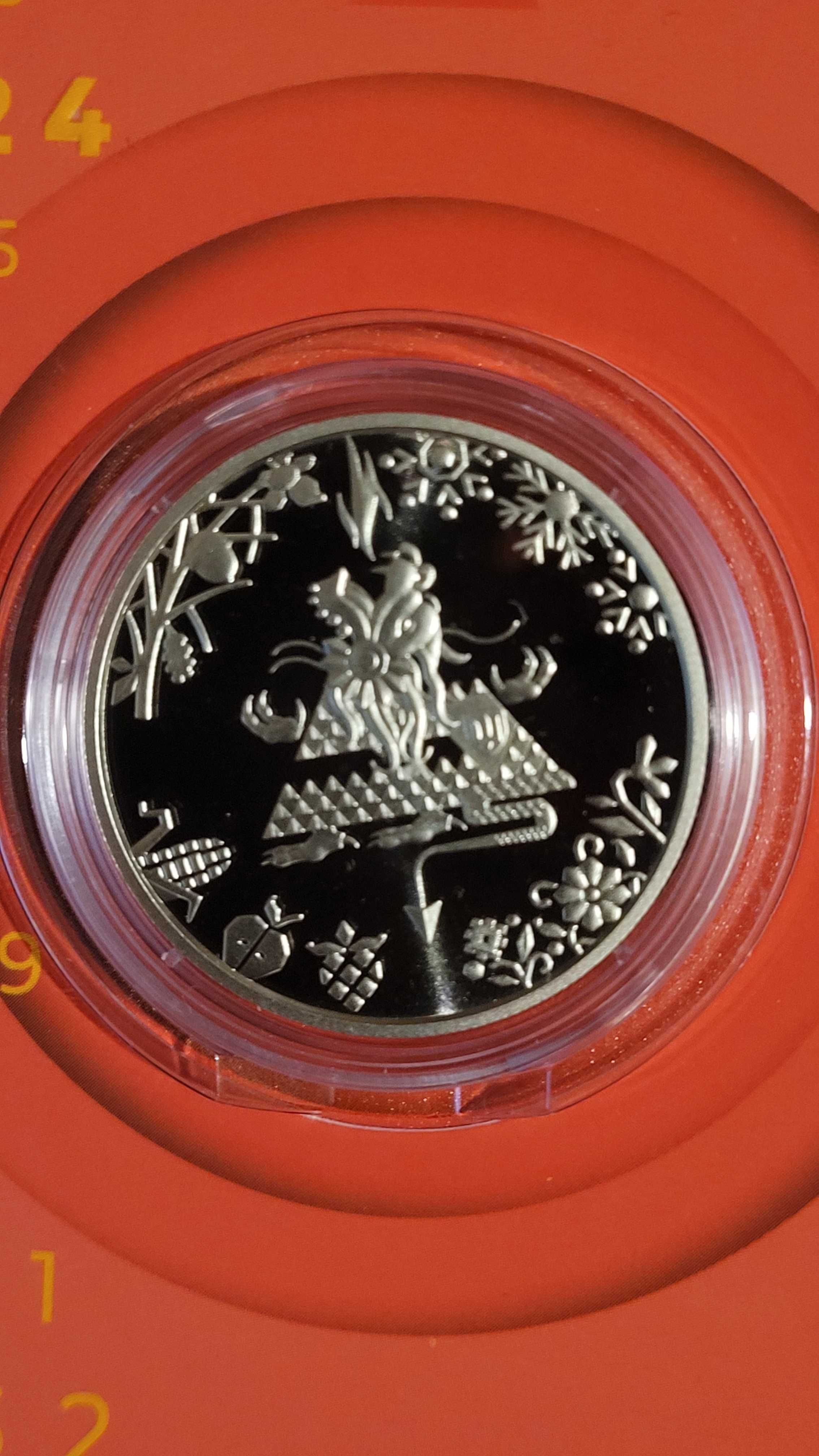 Монета "Рік дракона" 5 грн 2023