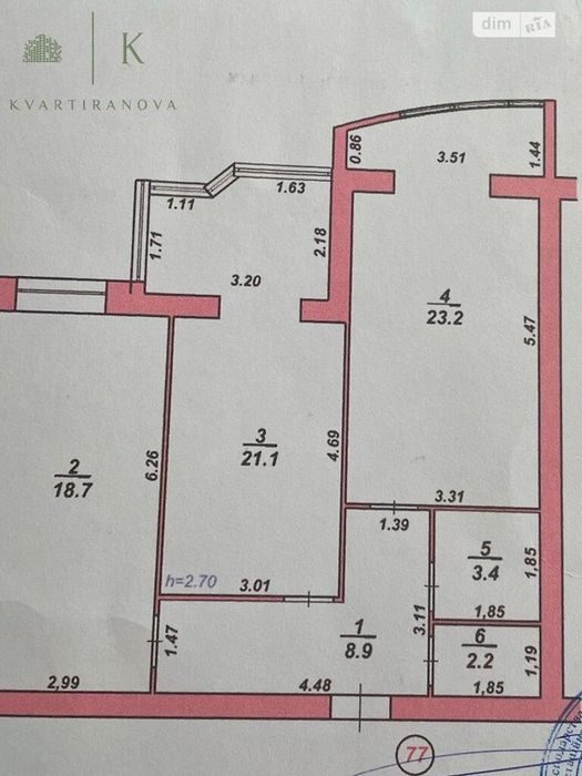 Продам 2-кім.квартиру,вул Кульпарківській 230а,ЖК Фамілія