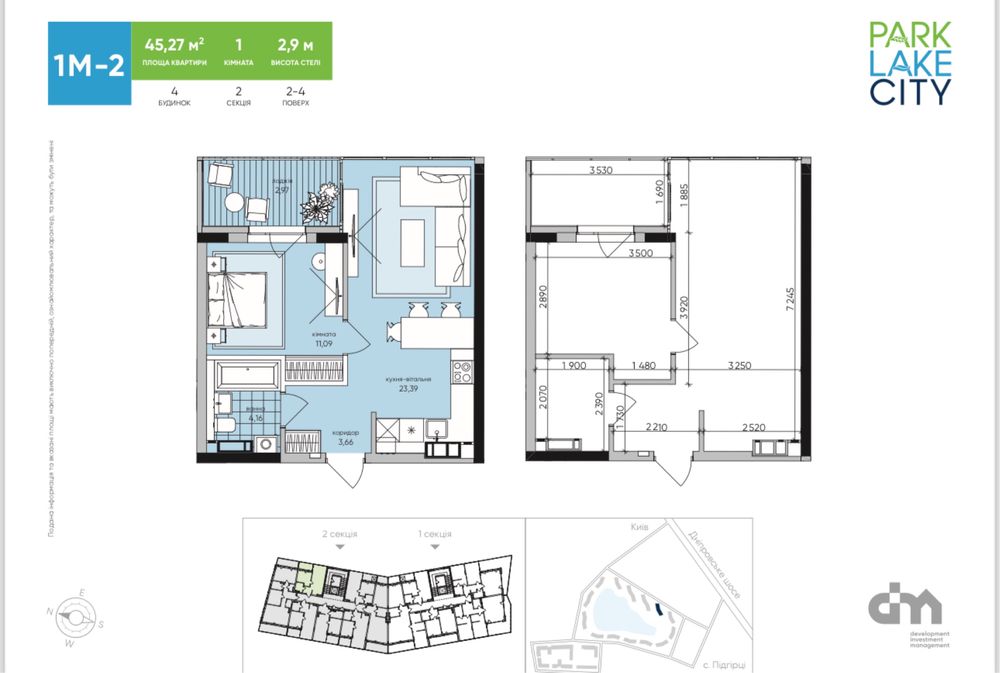 Продам квартиру з ремонтом ЖК Park Lake City