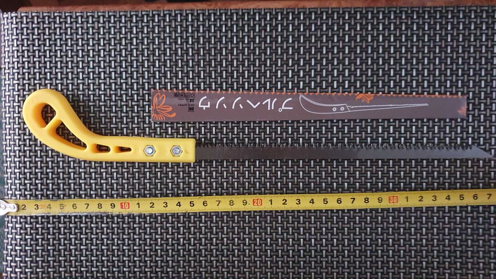 Ручна садова пилка