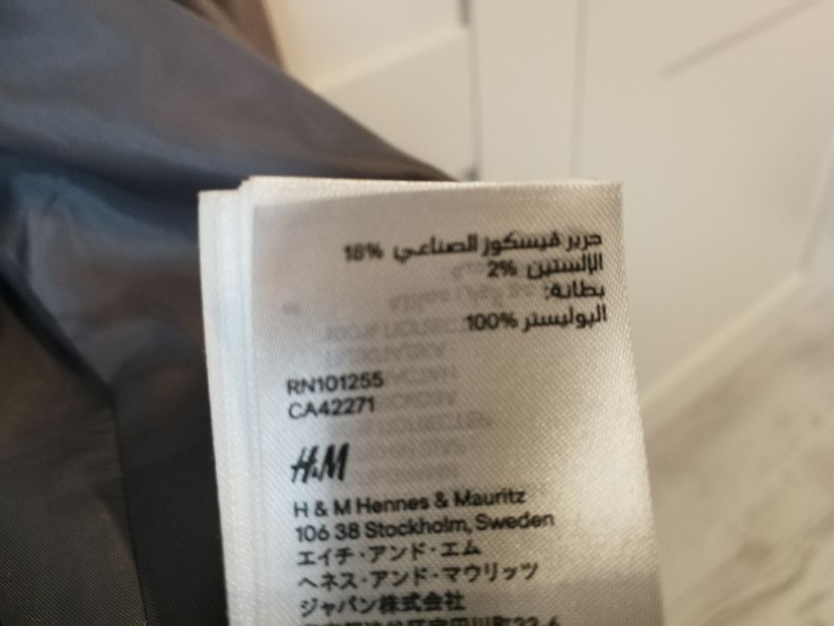 Marynarka h&m szara