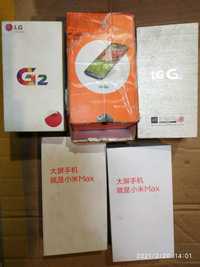 LG g2 ls980 vs 980 lg g3