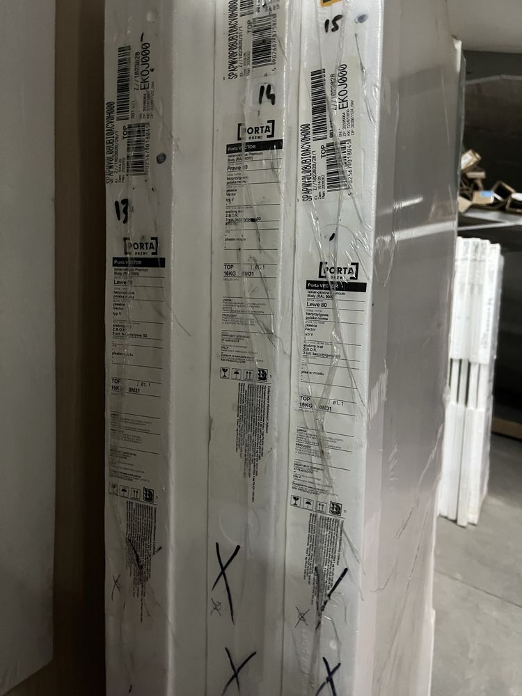 Drzwi PORTA Vector Typ V - Prawe 80/Lewe 80