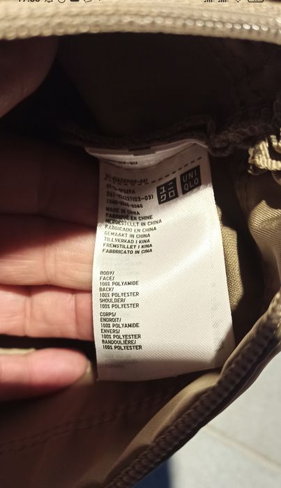 Сумка бананка Uniqlo