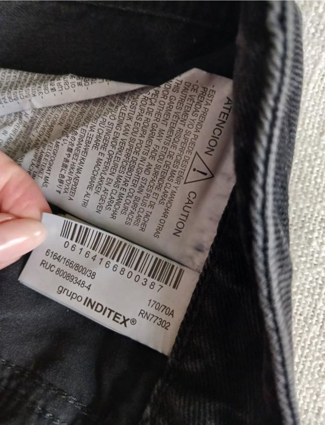 Джинси прямого крою Zara