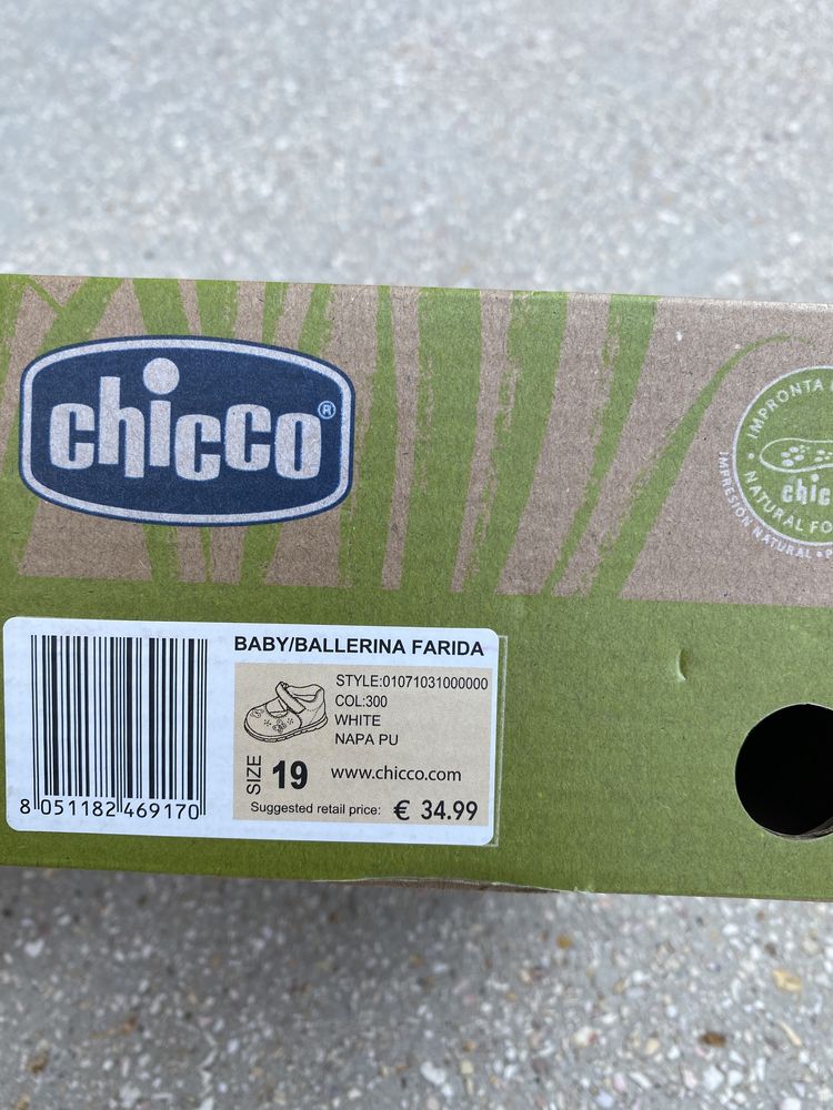 Туфлі взуття босоніжки Chicco