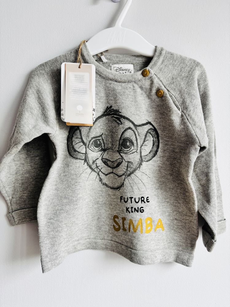 Sweterek chłopięcy 74 simba cool club