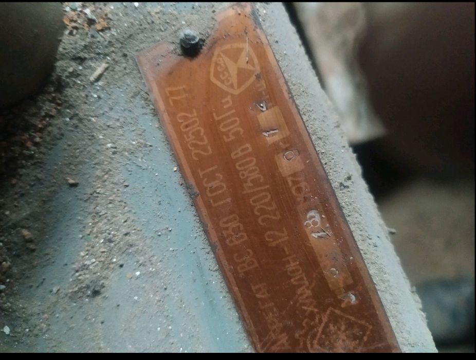 Компресор для холодильника