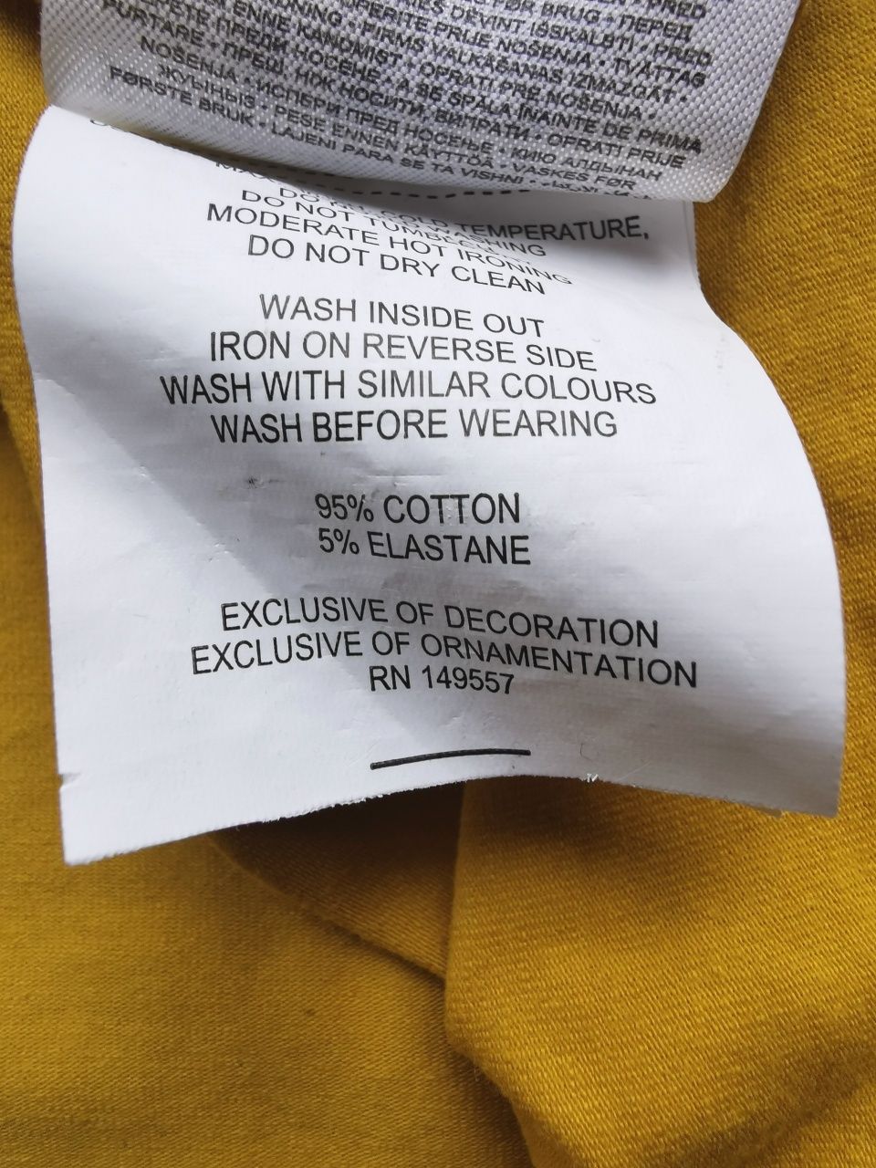 T-shirt żółty SMOG, rozmiar L