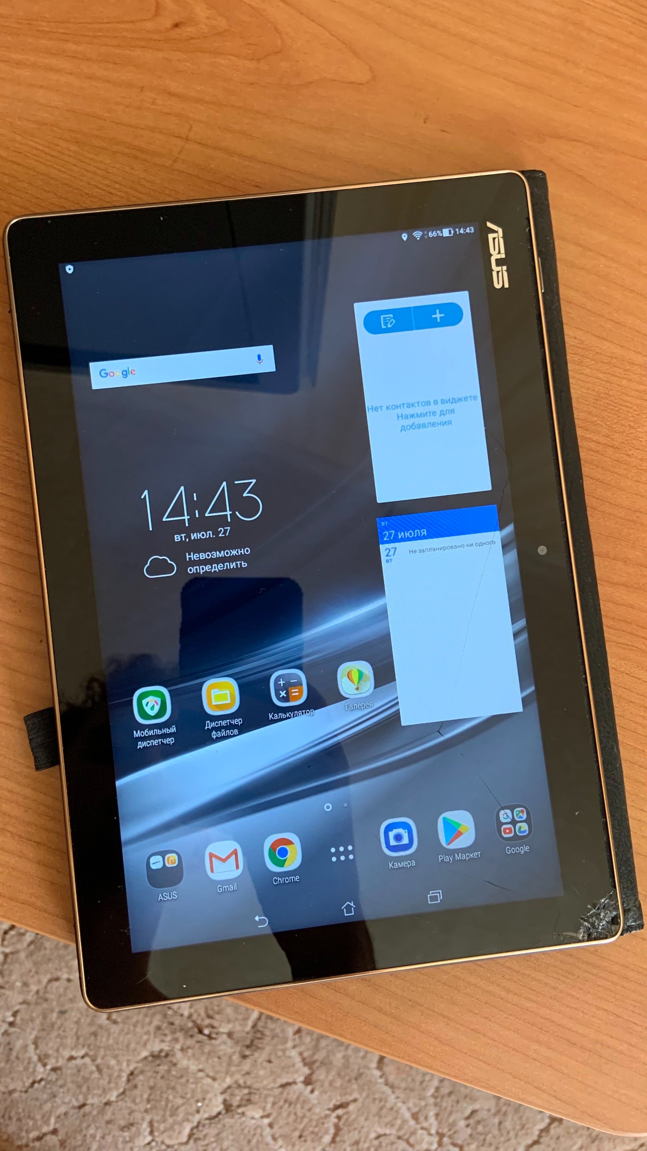 Планшет Asus ZenPad 10 P028 (Z301M)