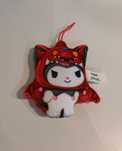 Hello Kitty and friends McDonald's 2024