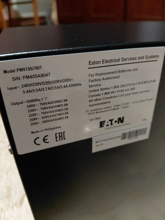Джерело безперебійного живлення  Eaton 9130i 700T чистий синус