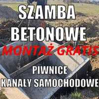 Zbiorniki/szamba 7m3 betonowe Piwnica Betonowe kanały samochodowe