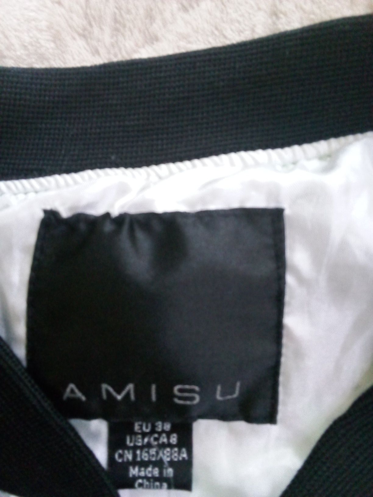 Amisu,ніжна вітровка