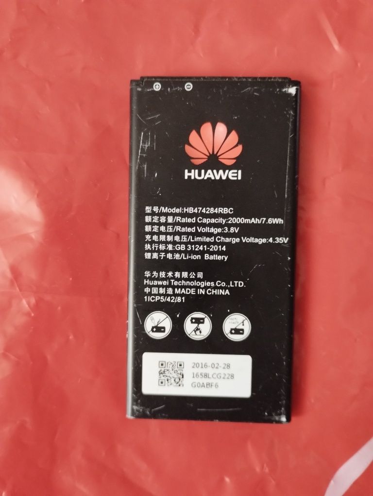 Аккумулятор Gionee (Original PRC) Huawei Honor 3C Lite , Y625c, HB4742