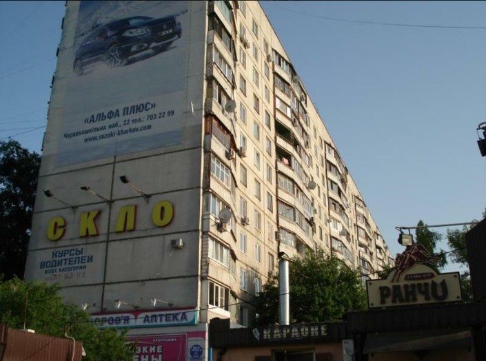 Сдам 1-комн  ул. Академика Павлова 134/16, метро Студенческая