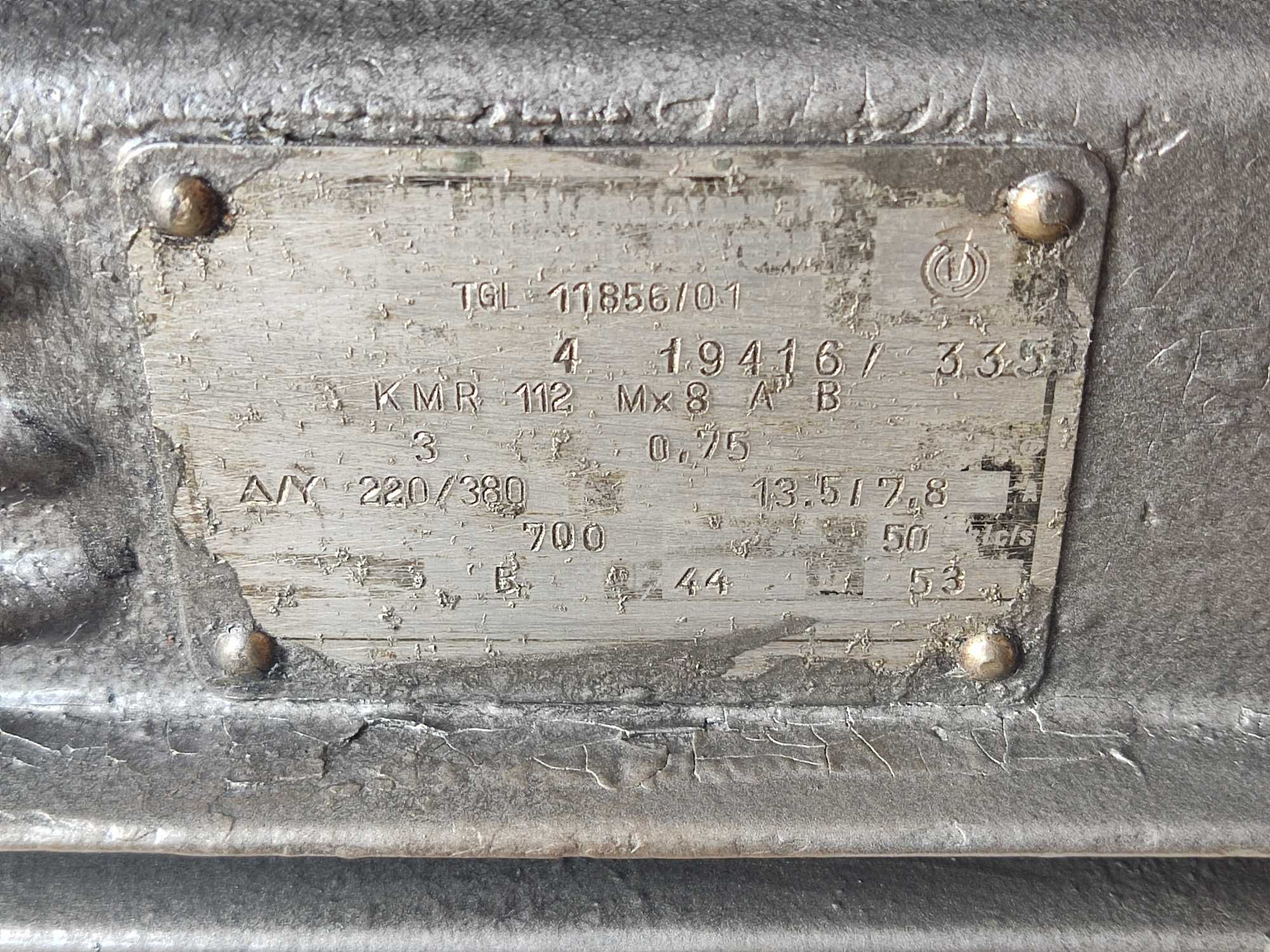 Электродвигатель 3 кВт 700 об/мин тип KMR112Мx8, новый Германия
