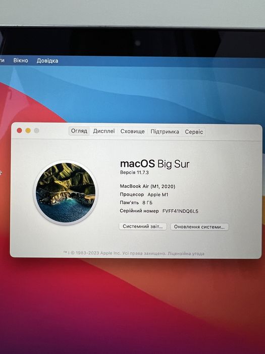 600$ MacBook Air 13" 2020 MGN73 M1 / 8 GB / 512gb SSD