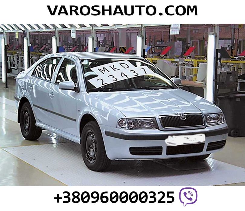 Skoda Octavia tour A5 Fabia 1 2 Roomster SuperB 1 2  шрот розбірка кпп