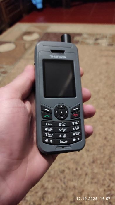 Супутниковий Thuraya XT Lite