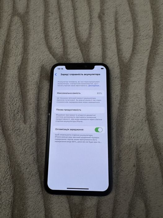 айфон 11 про на 64 гб стан ідеальний