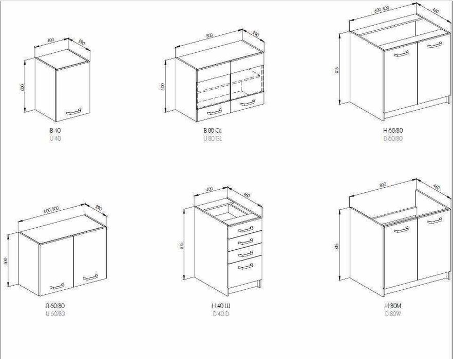 Виготовлення меблів на замовлення—шафи, гардероби, кімнати‼️Розстрочка