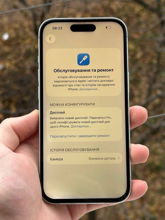 Айфон, 15, 128гб, акб-89%, Все працює, Номер 5