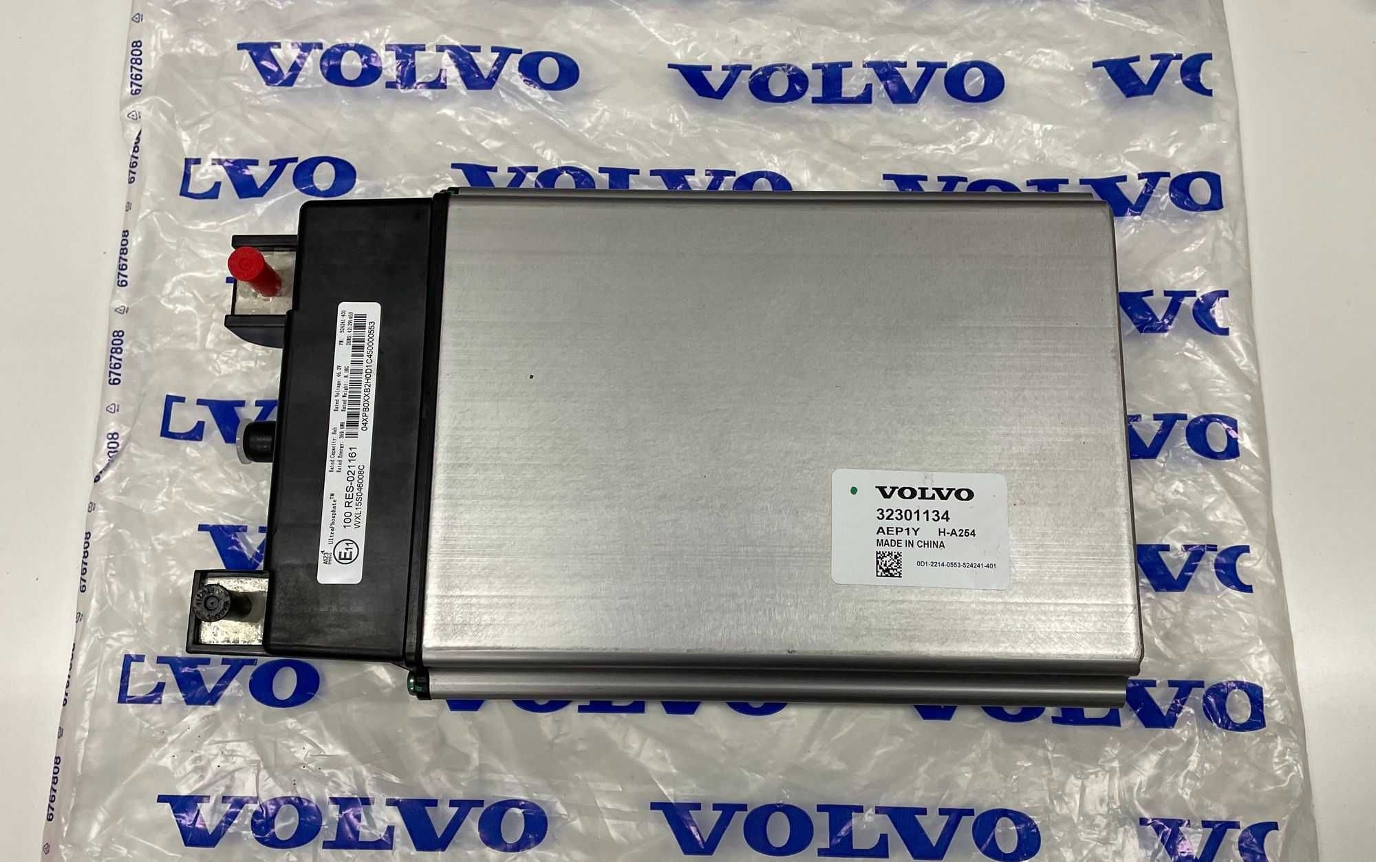 Volvo XC60 II V60 S60 - Bateria Mild Hybrid