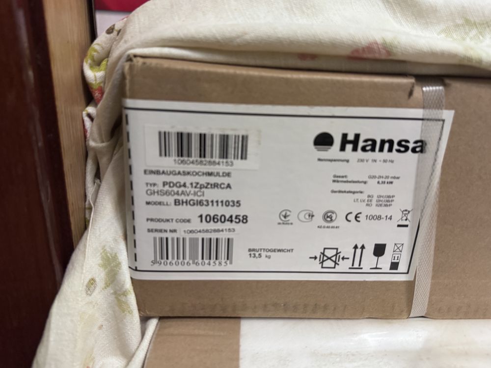 Продам духову шафу та варильну поверхню Hansa
