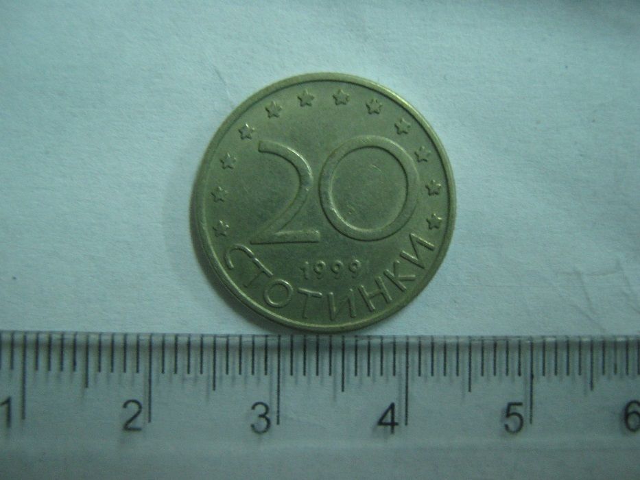 Монеты филлер стотинка динар коруна в ассортименте.