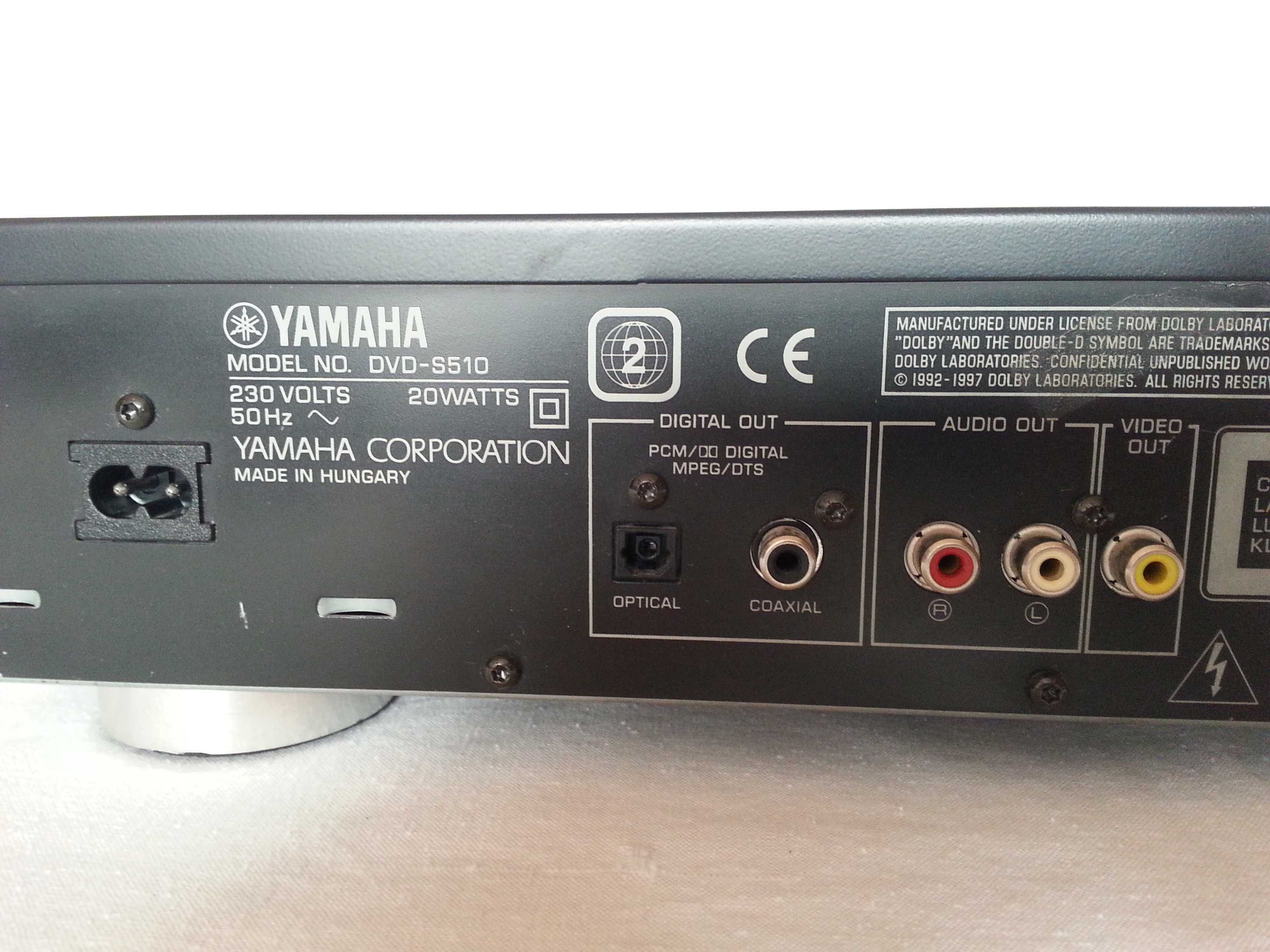 Odtwarzacz DVD-S510 Yamaha