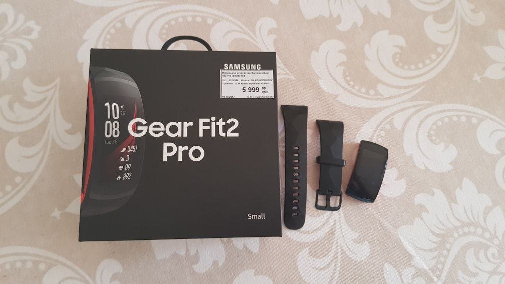 Samsung gear fit 2 pro