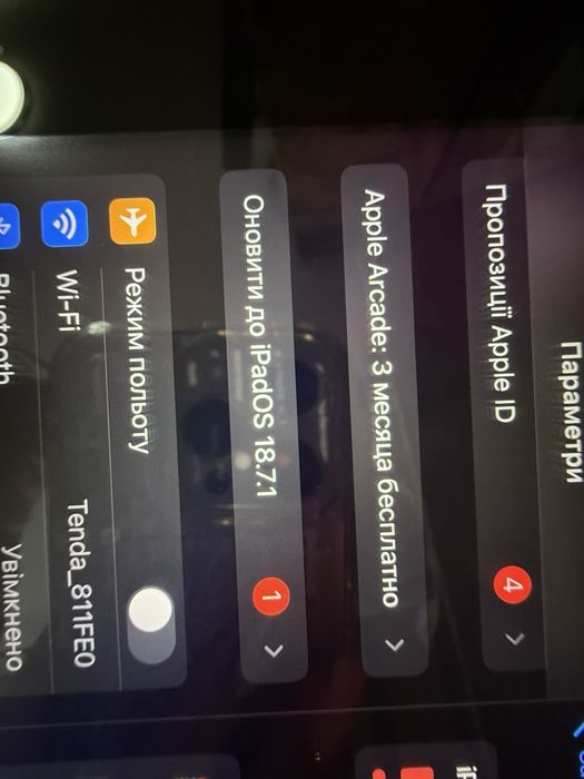 Продам Ipad 8 покоління на 32гб