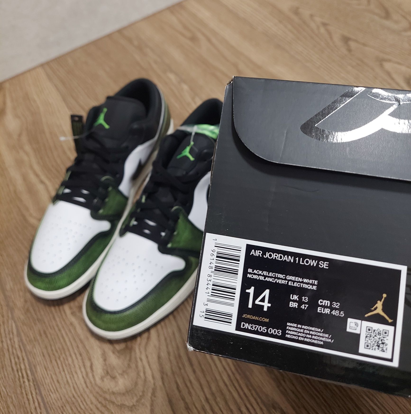 Buty Nike Air Jordan 1 low Electric Green rozmiar 49.5