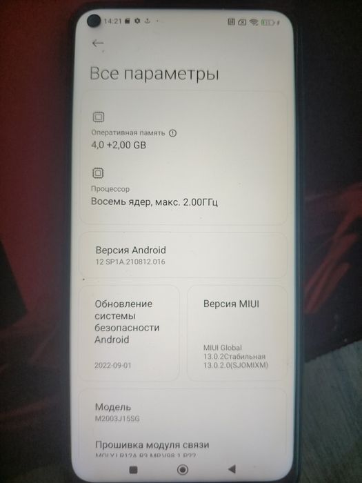 Телефон redmi note 9 128gb с чехлом