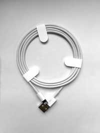 Кабель Apple USB to lightning 2 метра