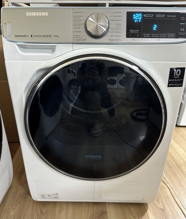 Сушилка одягу