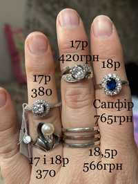 Весільні прикраси сережки кольцо серебро свадебные жемчуг