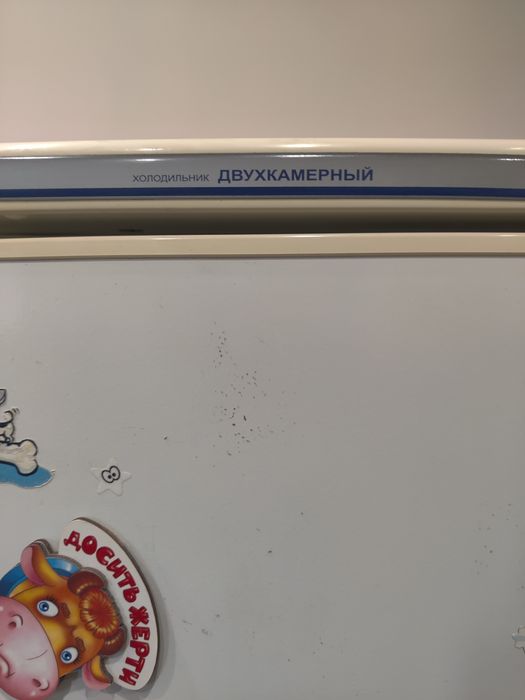 Продам холодильник Мінск