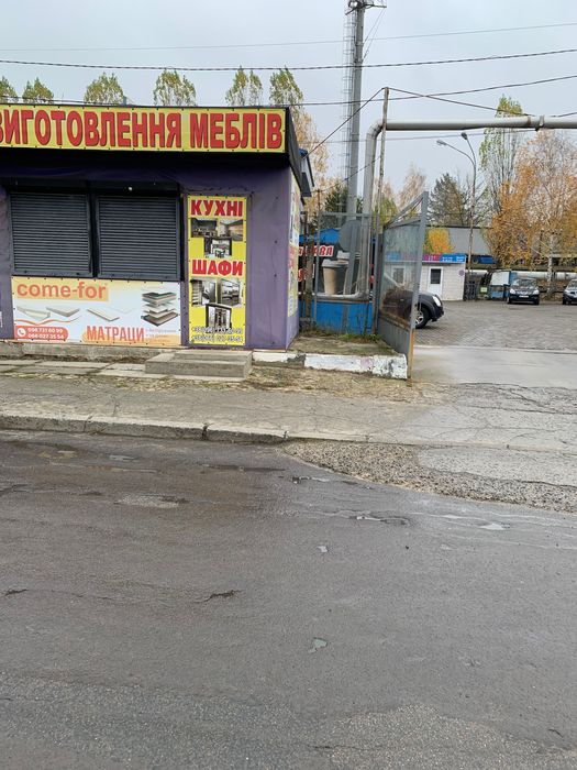 Здам в оренду магазин 10 кв. м