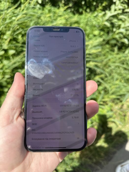 Iphone 12 pro max 128gb Neverlock
