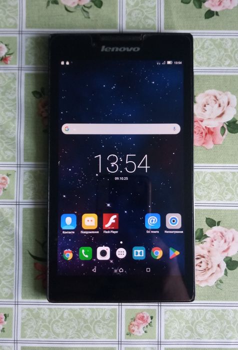 Lenovo tab2-A7-30DC
