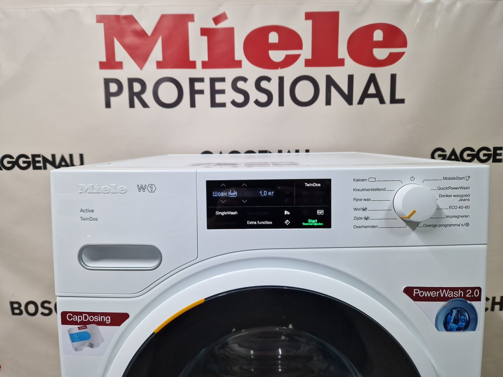 Пральна машина Miele WSI 863 WCS 2021 9кг White Edition