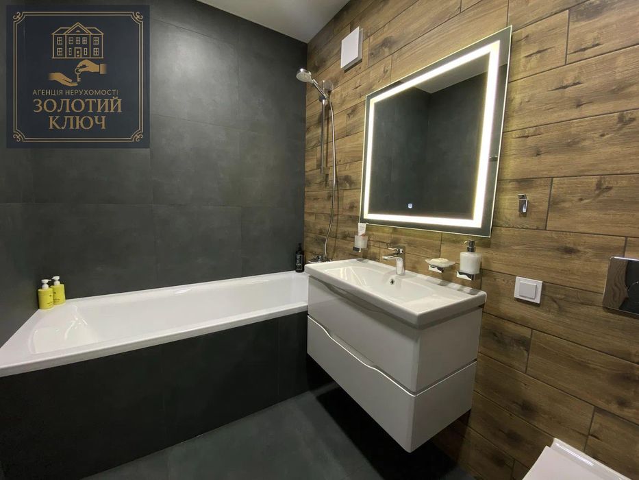 Продаж 2к квартири з ремонтом в ЖК